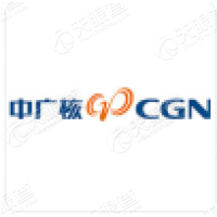 中廣核山河環境工程有限公司