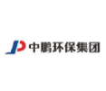 江蘇中鵬環保集團有限公司